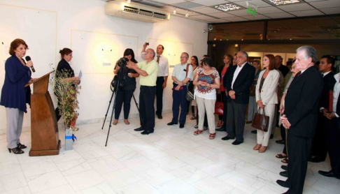 Ministra de la Cultura, Mabel Causarano, se dirigió a los presentes.