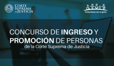 La Corte Suprema de Justicia llama a concurso para cargos en vacancia en la Circunscripción Judicial de Canindeyú.